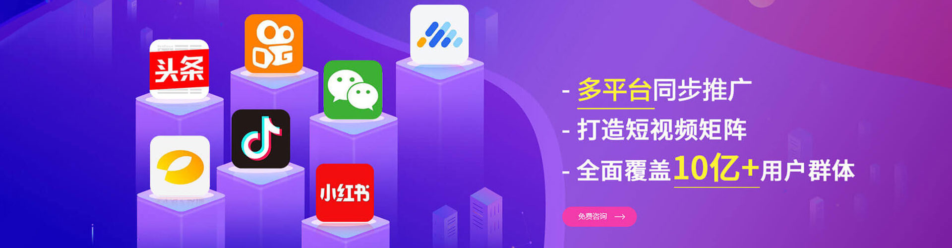 特克斯百度推广优化